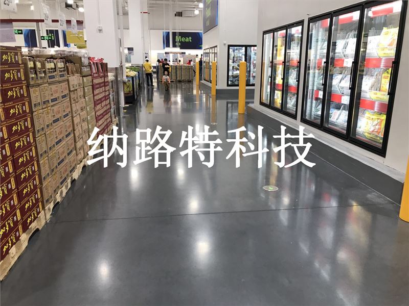 混凝土密封固化剂，抛光混凝土，环氧地坪，瓷砖，大理石