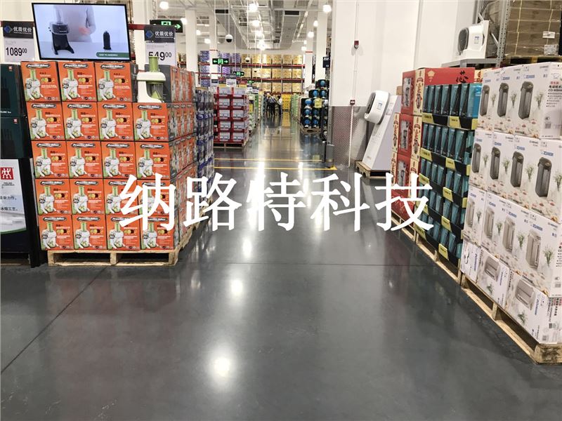 混凝土密封固化剂，抛光混凝土，环氧地坪，瓷砖，大理石