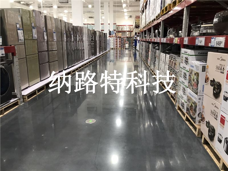 混凝土密封固化剂，抛光混凝土，环氧地坪，瓷砖，大理石