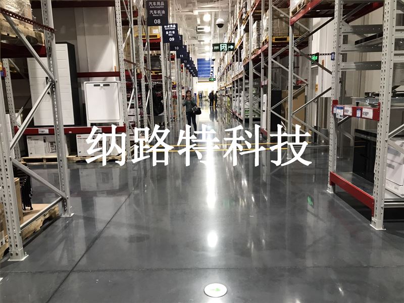 混凝土密封固化剂，抛光混凝土，环氧地坪，瓷砖，大理石