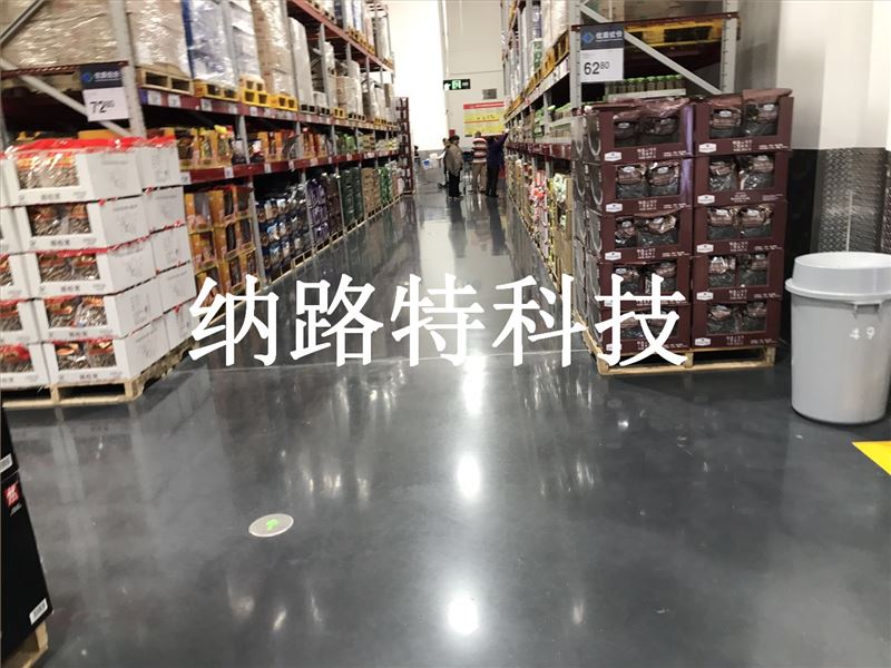 混凝土密封固化剂，抛光混凝土，环氧地坪，瓷砖，大理石