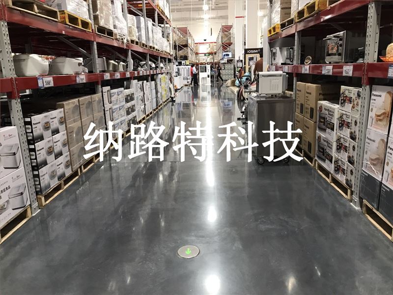 混凝土密封固化剂，抛光混凝土，环氧地坪，瓷砖，大理石