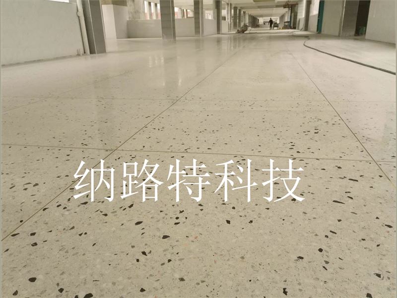 混凝土密封固化剂，抛光混凝土，环氧地坪，瓷砖，大理石