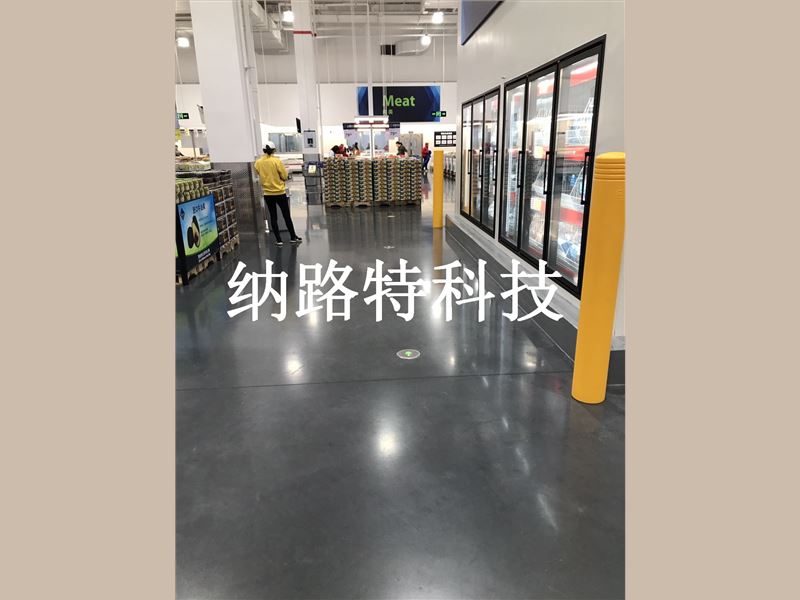 混凝土密封固化剂，抛光混凝土，环氧地坪，瓷砖，大理石
