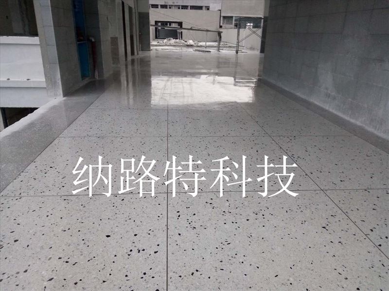 混凝土密封固化剂，抛光混凝土，环氧地坪，瓷砖，大理石