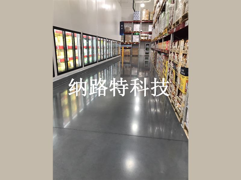 混凝土密封固化剂，抛光混凝土，环氧地坪，瓷砖，大理石