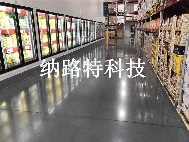 混凝土密封固化剂，抛光混凝土，环氧地坪，瓷砖，大理石