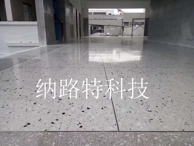 混凝土密封固化剂，抛光混凝土，环氧地坪，瓷砖，大理石