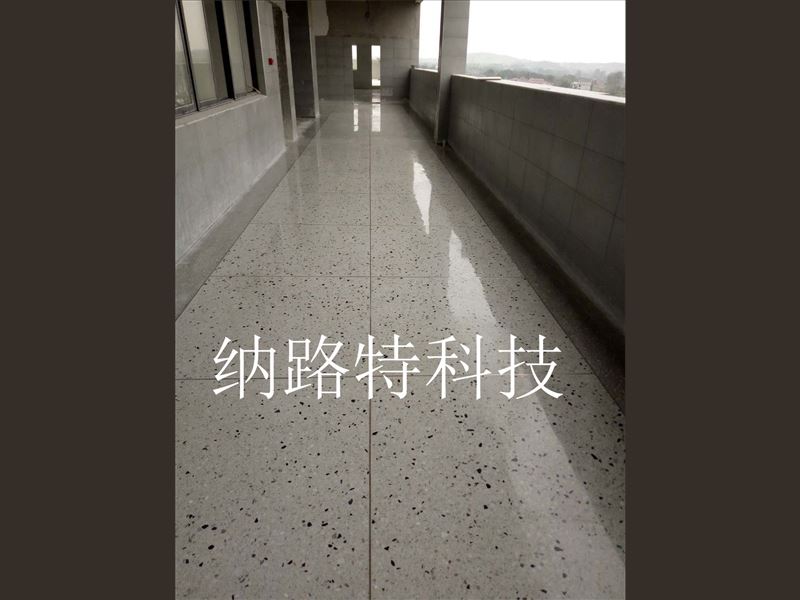 混凝土密封固化剂，抛光混凝土，环氧地坪，瓷砖，大理石