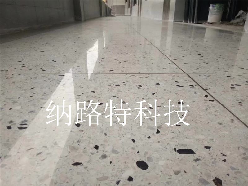 混凝土密封固化剂，抛光混凝土，环氧地坪，瓷砖，大理石