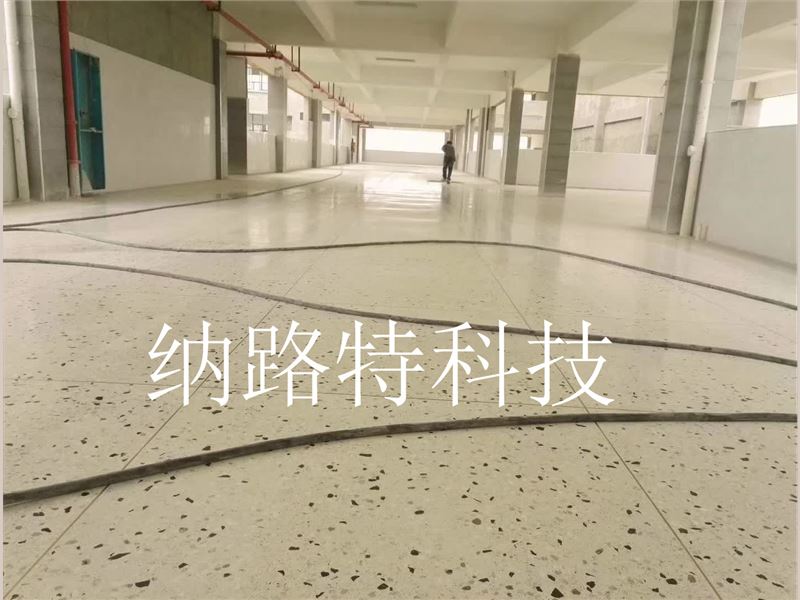 混凝土密封固化剂，抛光混凝土，环氧地坪，瓷砖，大理石