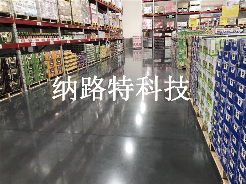 混凝土密封固化剂，抛光混凝土，环氧地坪，瓷砖，大理石
