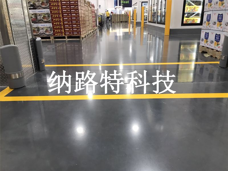 混凝土密封固化剂，抛光混凝土，环氧地坪，瓷砖，大理石
