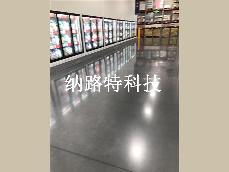 混凝土密封固化剂，抛光混凝土，环氧地坪，瓷砖，大理石