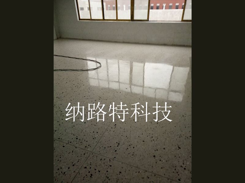混凝土密封固化剂，抛光混凝土，环氧地坪，瓷砖，大理石