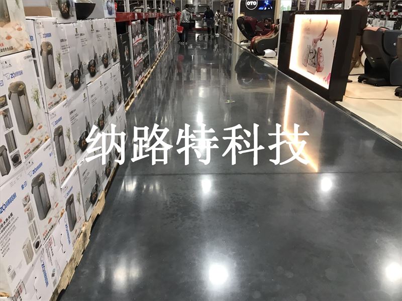混凝土密封固化剂，抛光混凝土，环氧地坪，瓷砖，大理石