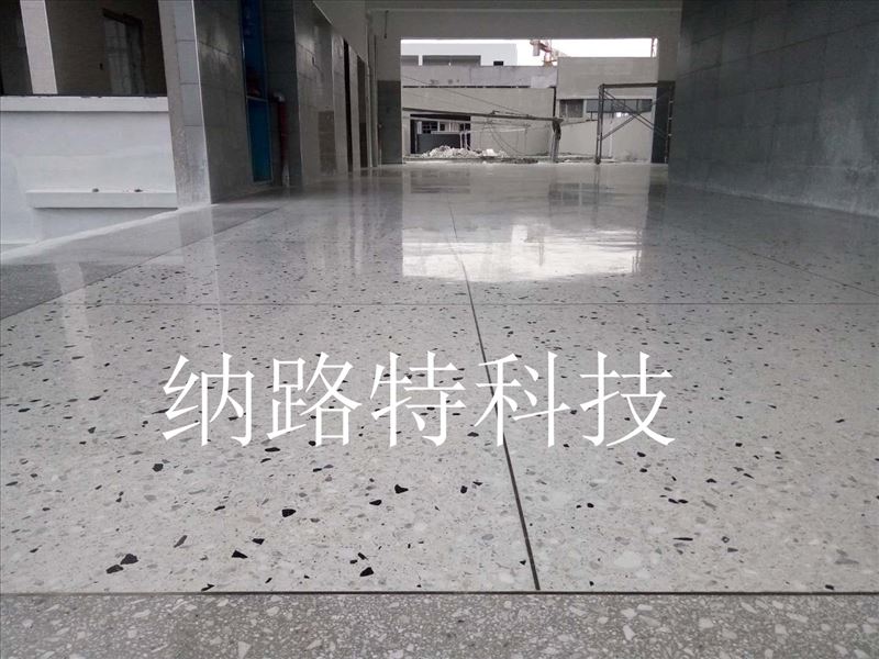 混凝土密封固化剂，抛光混凝土，环氧地坪，瓷砖，大理石