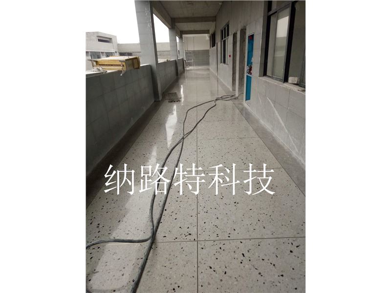 混凝土密封固化剂，抛光混凝土，环氧地坪，瓷砖，大理石