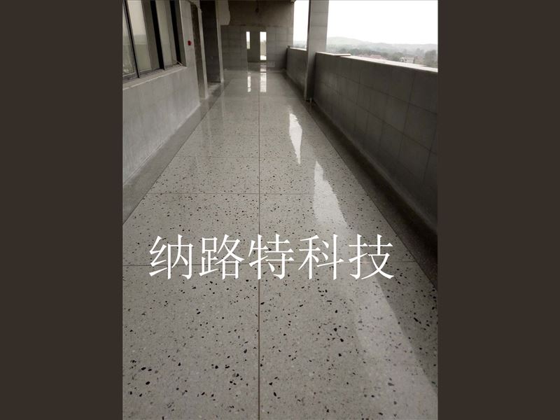 混凝土密封固化剂，抛光混凝土，环氧地坪，瓷砖，大理石