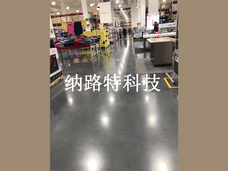 混凝土密封固化剂，抛光混凝土，环氧地坪，瓷砖，大理石