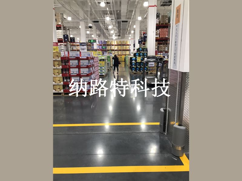混凝土密封固化剂，抛光混凝土，环氧地坪，瓷砖，大理石
