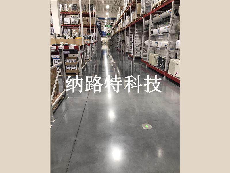 混凝土密封固化剂，抛光混凝土，环氧地坪，瓷砖，大理石