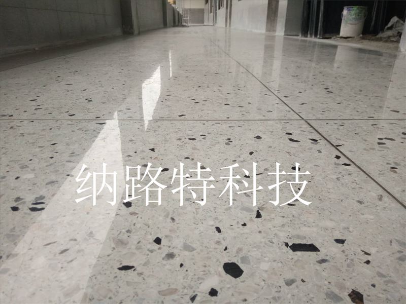 混凝土密封固化剂，抛光混凝土，环氧地坪，瓷砖，大理石