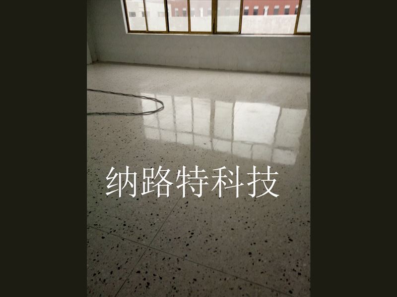 混凝土密封固化剂，抛光混凝土，环氧地坪，瓷砖，大理石