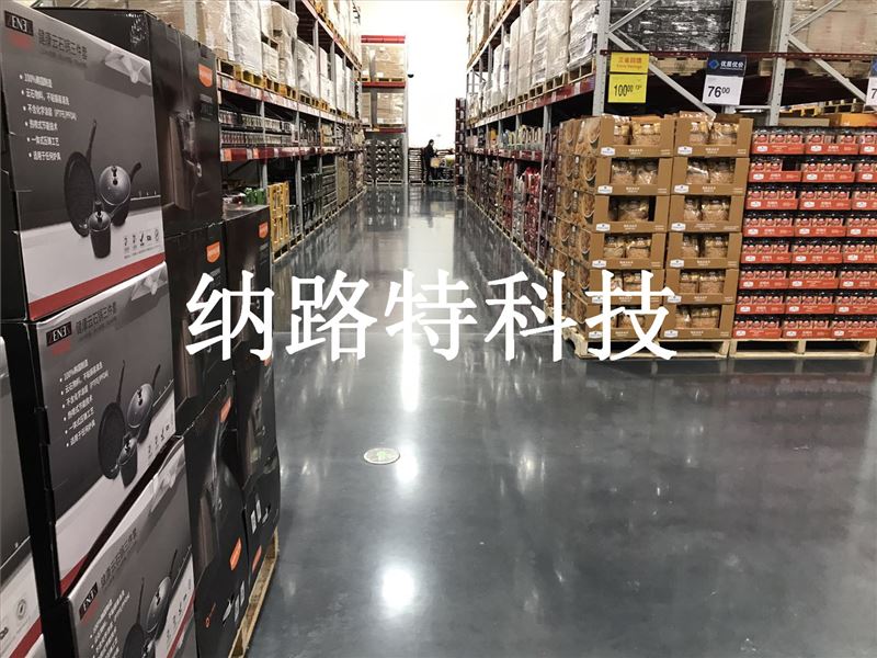 混凝土密封固化剂，抛光混凝土，环氧地坪，瓷砖，大理石