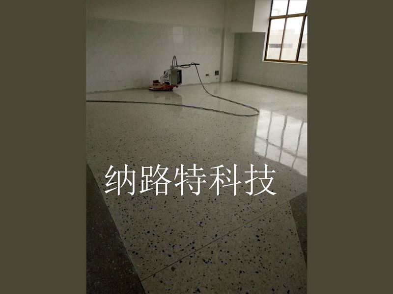 混凝土密封固化剂，抛光混凝土，环氧地坪，瓷砖，大理石