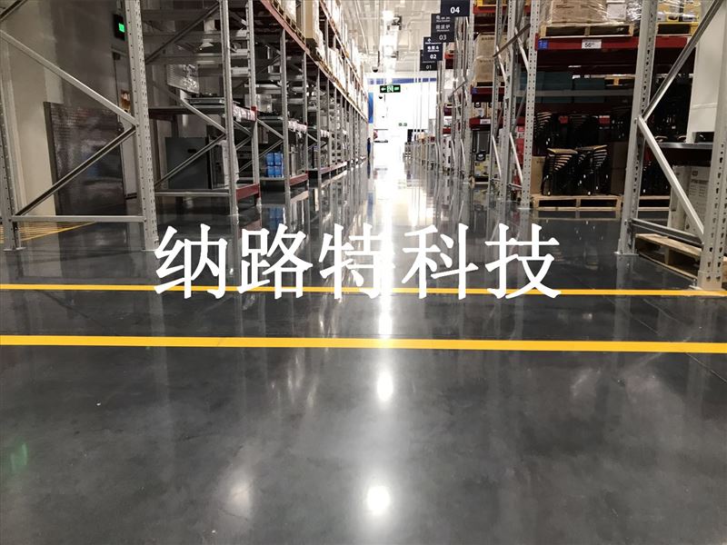 混凝土密封固化剂，抛光混凝土，环氧地坪，瓷砖，大理石