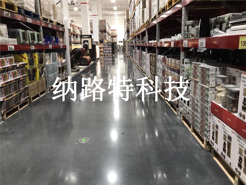 混凝土密封固化剂，抛光混凝土，环氧地坪，瓷砖，大理石