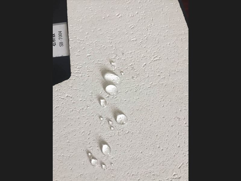 混凝土密封固化剂，抛光混凝土，环氧地坪，瓷砖，大理石