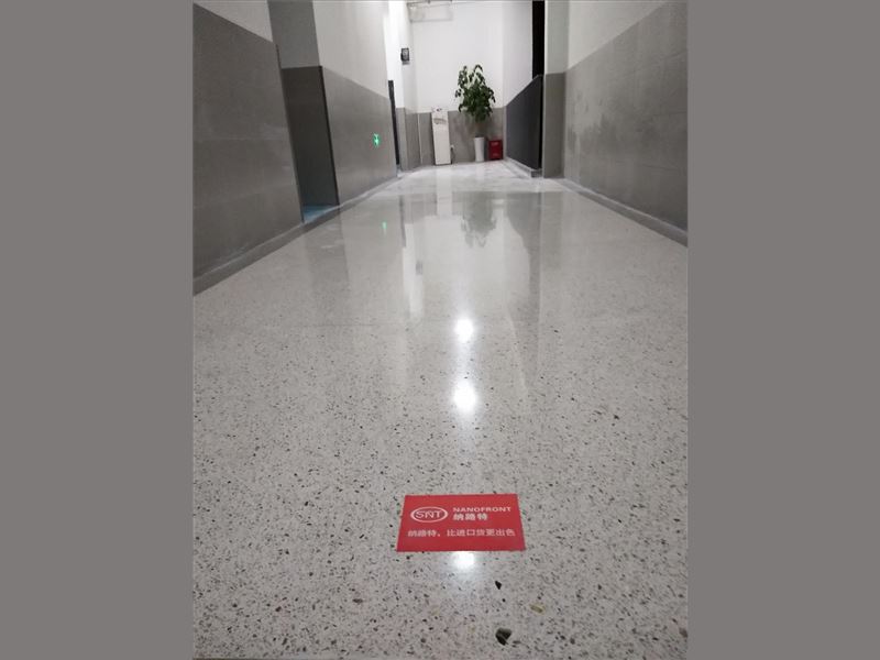 混凝土密封固化剂，抛光混凝土，环氧地坪