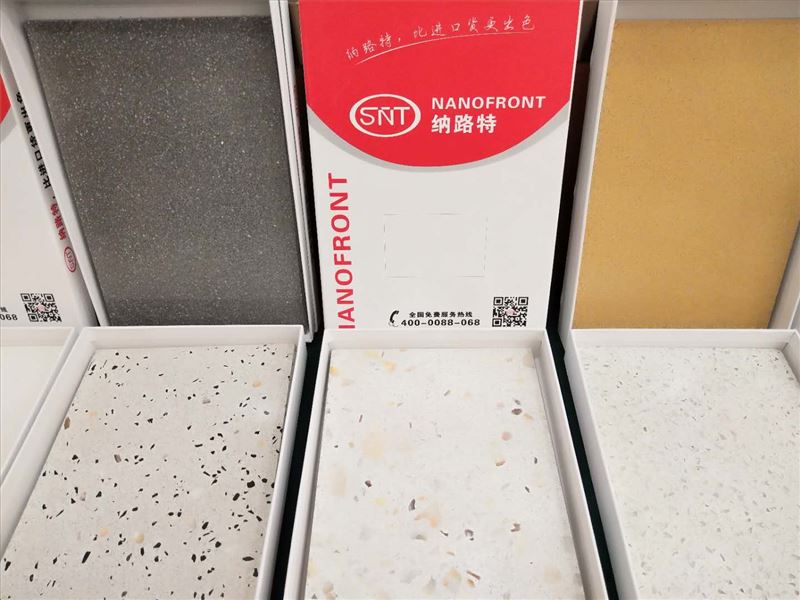 混凝土密封固化剂，抛光混凝土，环氧地坪