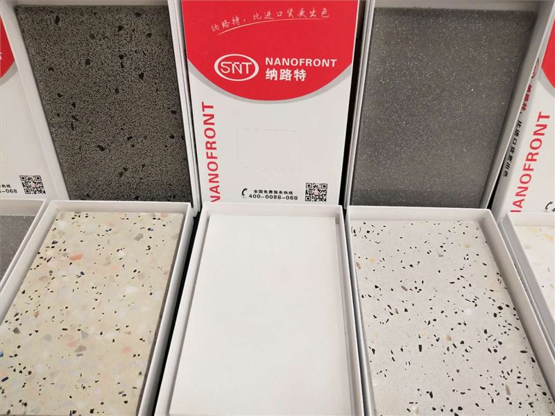 混凝土密封固化剂，抛光混凝土，环氧地坪