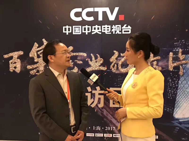 混凝土密封固化剂，抛光混凝土，环氧地坪