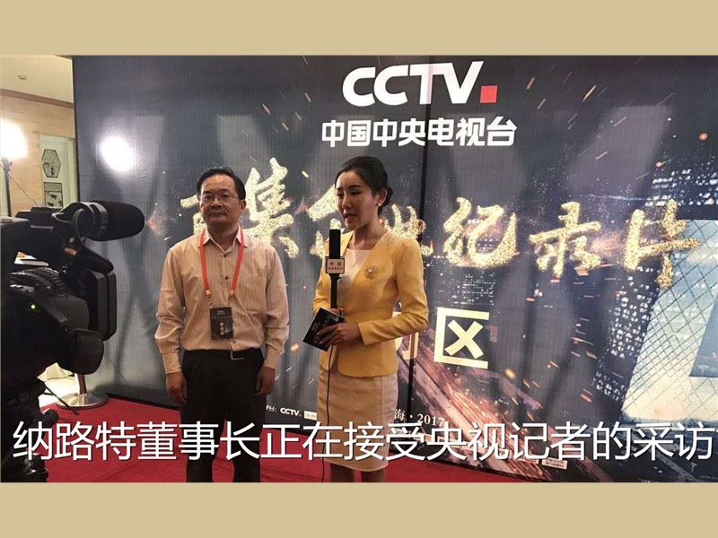 乳胶漆、水磨石、艺术涂料