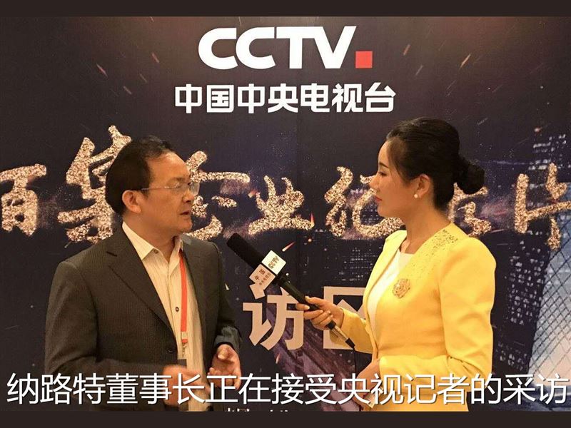 乳胶漆、水磨石、艺术涂料