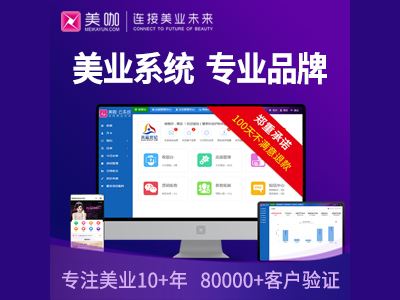 硅藻泥