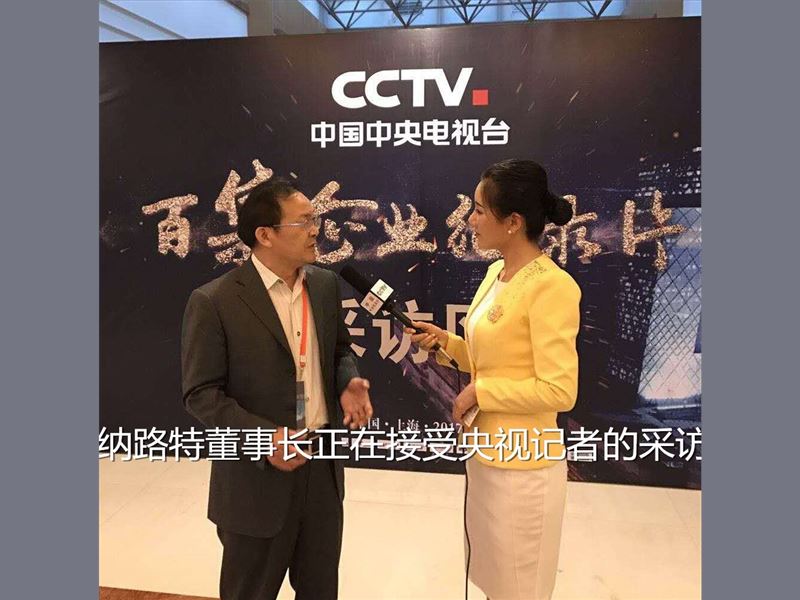 混凝土密封固化剂