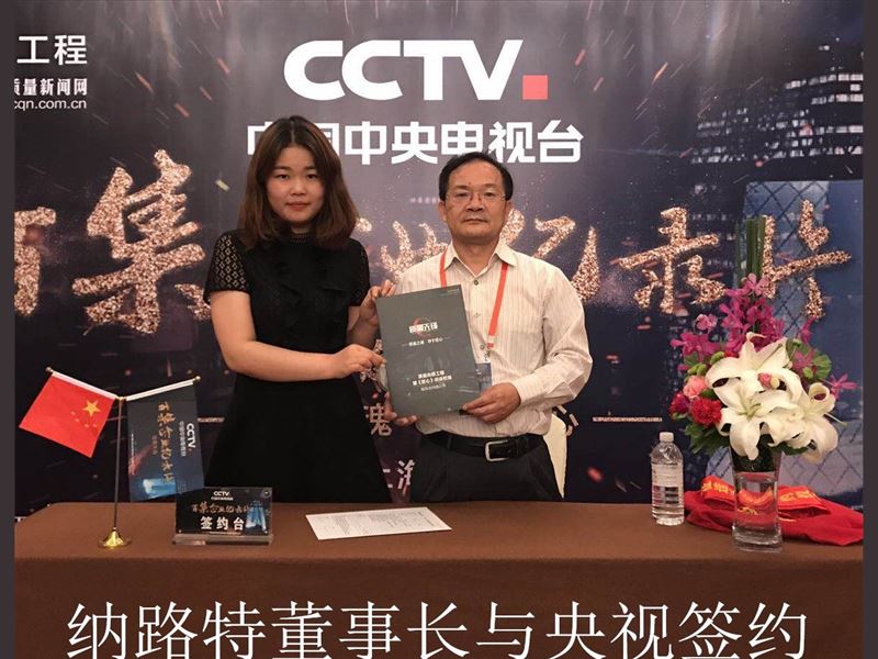 混凝土密封固化剂