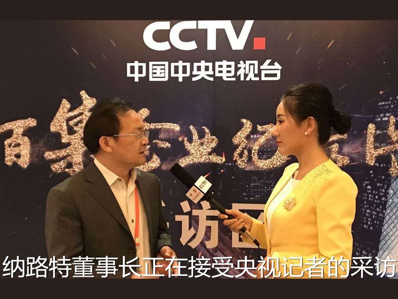 乳胶漆、水磨石、艺术涂料