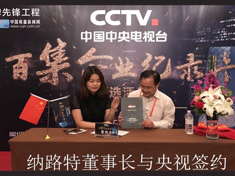 混凝土密封固化剂