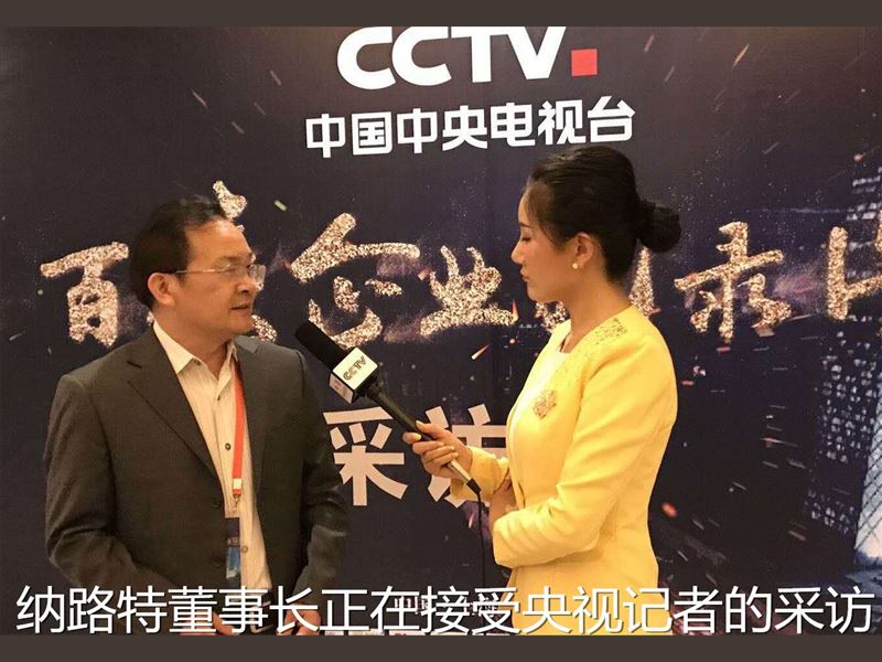 混凝土密封固化剂