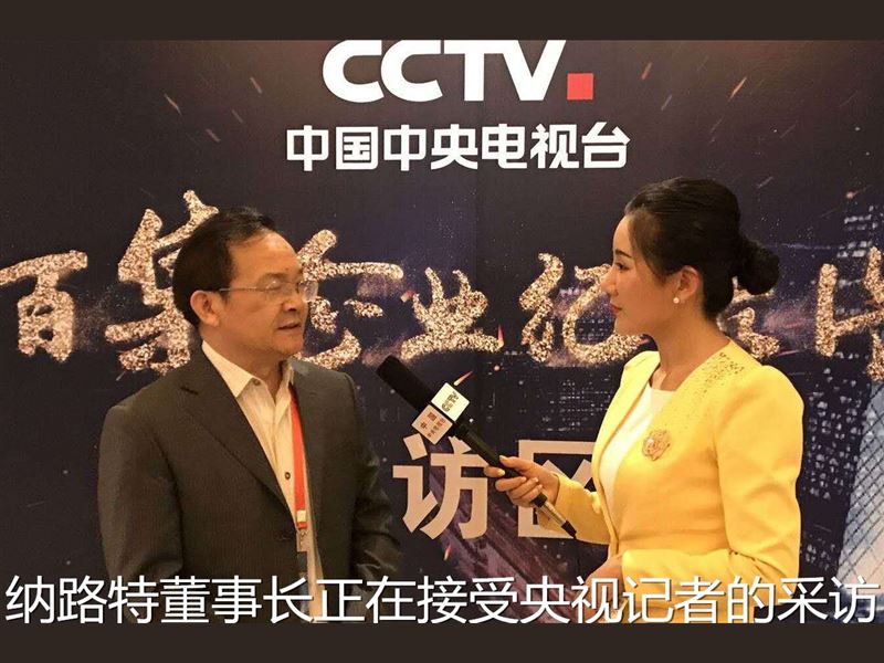 乳胶漆、水磨石、艺术涂料