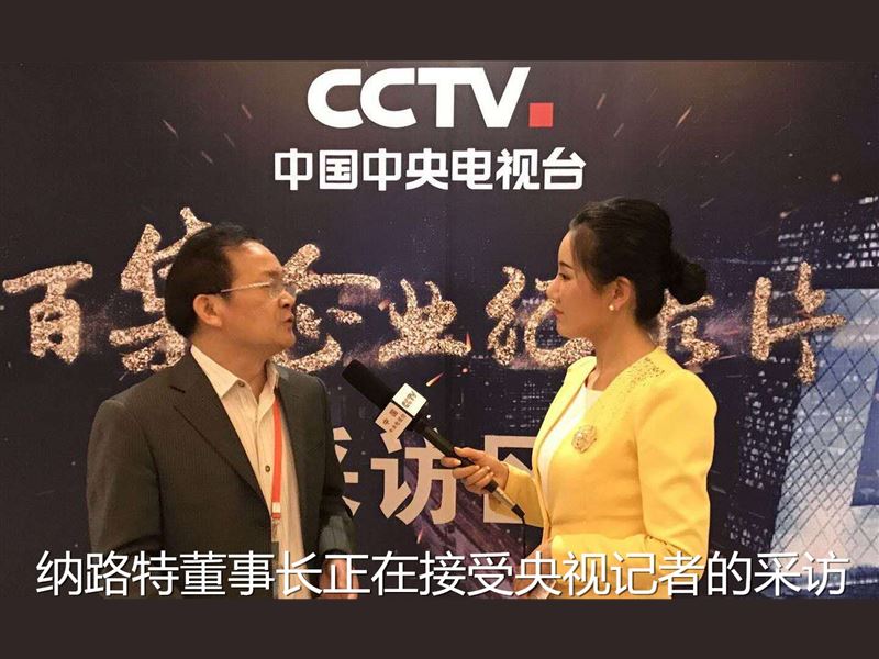 混凝土密封固化剂，抛光混凝土，水磨石