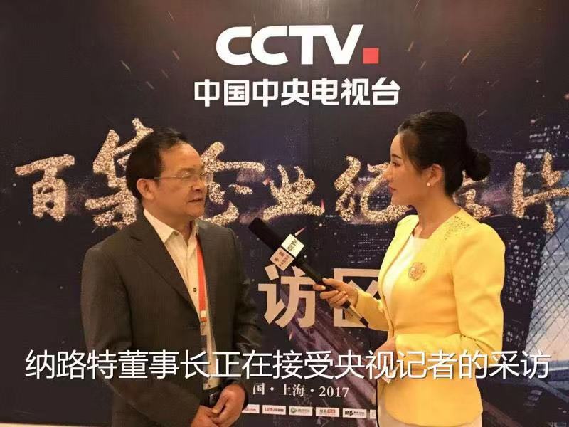 乳胶漆,乳胶漆品牌